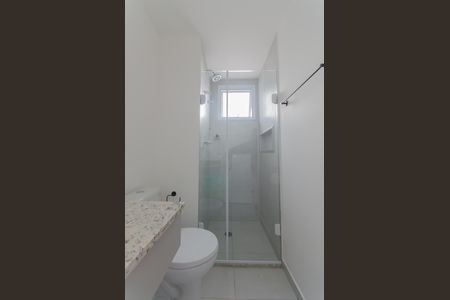 Apartamento para alugar com 58m², 2 quartos e 1 vagaBanheiro da Suíte