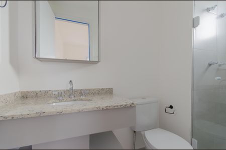 Apartamento para alugar com 58m², 2 quartos e 1 vagaBanheiro da Suíte