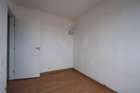 Apartamento à venda com 2 quartos, 47m² em Vila Andrade, São Paulo