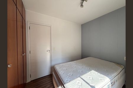 Apartamento à venda com 33m², 1 quarto e 1 vagaQuarto