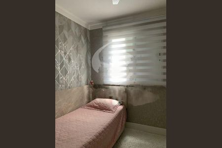 Apartamento à venda com 107m², 3 quartos e 2 vagas