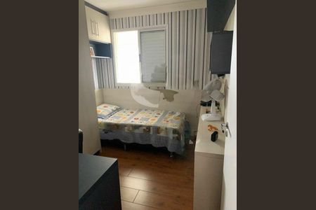 Apartamento à venda com 107m², 3 quartos e 2 vagas