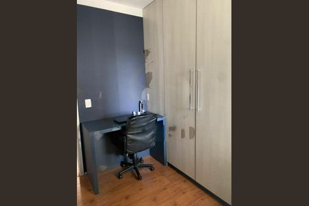 Apartamento à venda com 107m², 3 quartos e 2 vagas