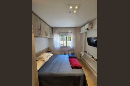 Apartamento à venda com 80m², 2 quartos e 1 vaga