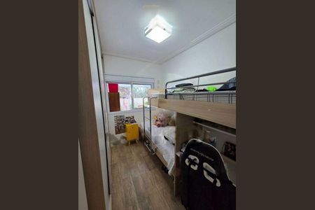Apartamento à venda com 80m², 2 quartos e 1 vaga