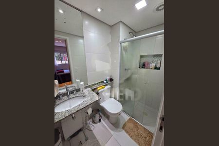 Apartamento à venda com 80m², 2 quartos e 1 vaga