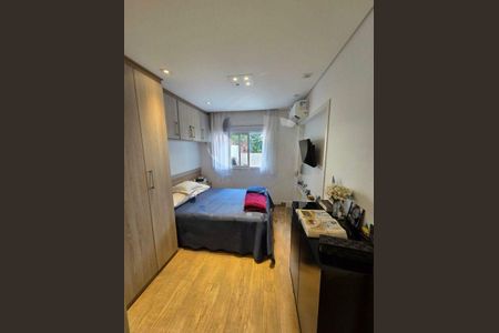 Apartamento à venda com 2 quartos, 80m² em Vila Santa Catarina, São Paulo