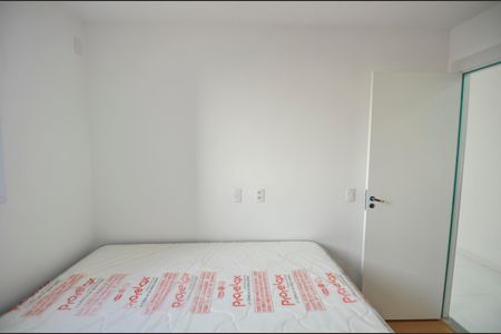 Apartamento para alugar com 55m², 2 quartos e sem vaga Apartamento para alugar com 55m², 2 quartos e sem vagaQuarto 2