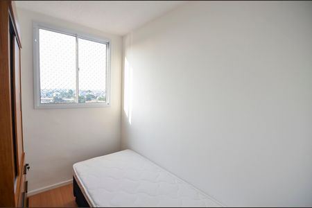 Apartamento para alugar com 55m², 2 quartos e sem vaga Apartamento para alugar com 55m², 2 quartos e sem vagaQuarto 1