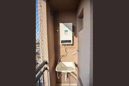 Apartamento para alugar com 55m², 2 quartos e sem vaga Apartamento para alugar com 55m², 2 quartos e sem vagaÁrea de Serviço