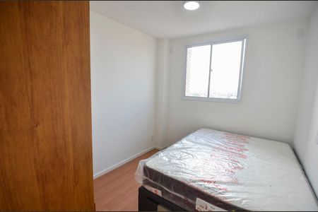 Apartamento para alugar com 55m², 2 quartos e sem vaga Apartamento para alugar com 55m², 2 quartos e sem vagaQuarto 2