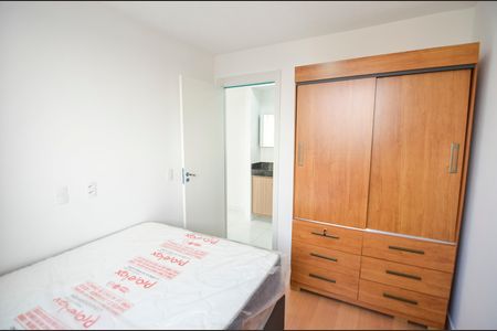 Apartamento para alugar com 55m², 2 quartos e sem vaga Apartamento para alugar com 55m², 2 quartos e sem vagaQuarto 2