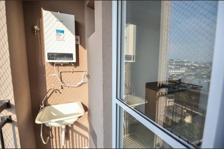 Apartamento para alugar com 55m², 2 quartos e sem vaga Apartamento para alugar com 55m², 2 quartos e sem vagaÁrea de Serviço
