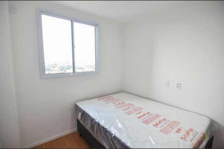 Apartamento para alugar com 55m², 2 quartos e sem vaga Apartamento para alugar com 55m², 2 quartos e sem vagaQuarto 2