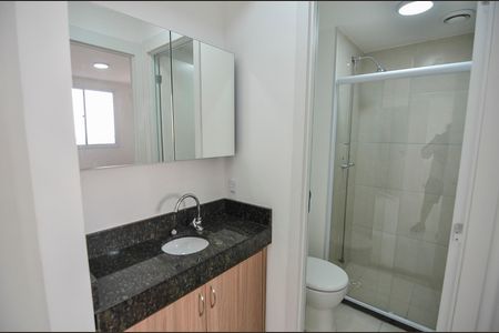 Apartamento para alugar com 55m², 2 quartos e sem vaga Apartamento para alugar com 55m², 2 quartos e sem vagaBanheiro