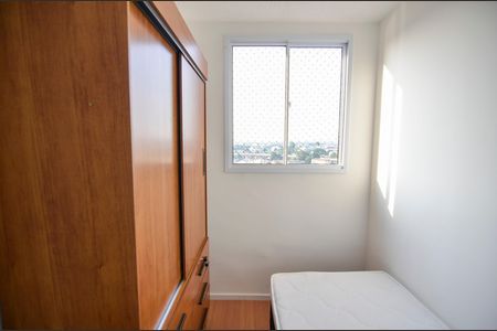 Apartamento para alugar com 55m², 2 quartos e sem vaga Apartamento para alugar com 55m², 2 quartos e sem vagaQuarto 1