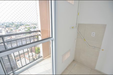 Apartamento para alugar com 55m², 2 quartos e sem vaga Apartamento para alugar com 55m², 2 quartos e sem vagaÁrea de Serviço