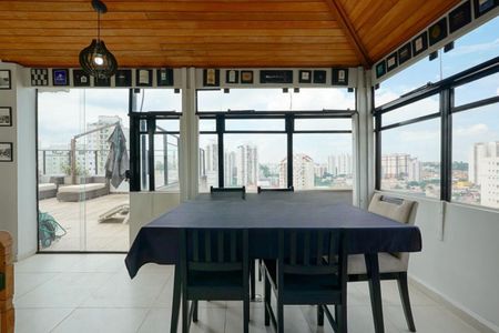 Apartamento à venda com 3 quartos, 227m² em Vila Sofia, São Paulo