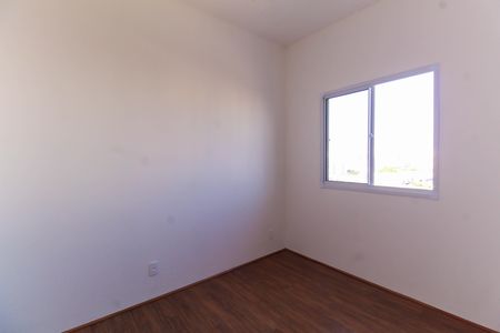 Apartamento à venda com 27m², 1 quarto e sem vaga Apartamento à venda com 27m², 1 quarto e sem vagaQuarto