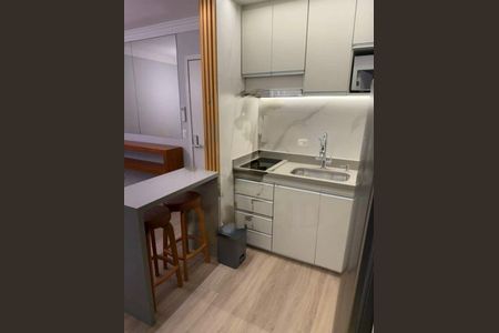 Apartamento à venda com 1 quarto, 42m² em Itaim Bibi, São Paulo