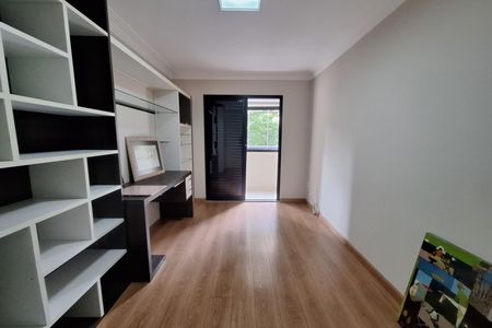 Apartamento à venda com 94m², 2 quartos e 2 vagas Apartamento à venda com 94m², 2 quartos e 2 vagasSuíte 1