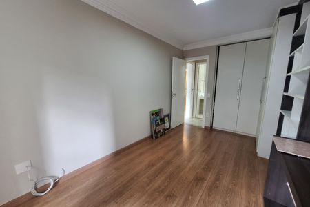 Apartamento à venda com 94m², 2 quartos e 2 vagas Apartamento à venda com 94m², 2 quartos e 2 vagasSuíte 1