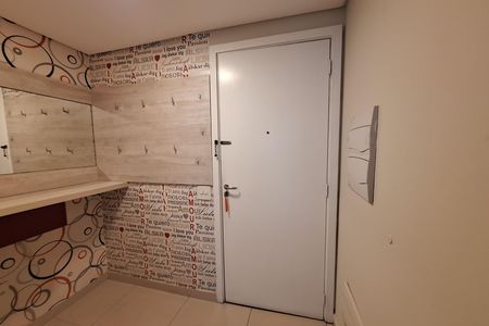 Apartamento à venda com 94m², 2 quartos e 2 vagas Apartamento à venda com 94m², 2 quartos e 2 vagasEntrada