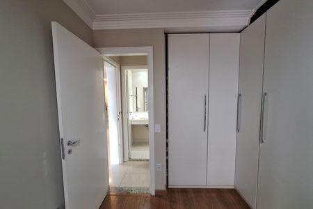 Apartamento à venda com 94m², 2 quartos e 2 vagas Apartamento à venda com 94m², 2 quartos e 2 vagasSuíte 1