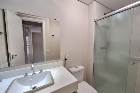 Apartamento à venda com 94m², 2 quartos e 2 vagas Apartamento à venda com 94m², 2 quartos e 2 vagasBanheiro da Suíte 1