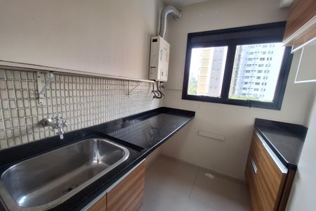 Apartamento à venda com 94m², 2 quartos e 2 vagas Apartamento à venda com 94m², 2 quartos e 2 vagasÁrea de Serviço