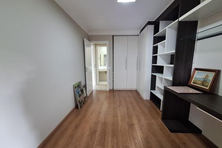 Apartamento à venda com 94m², 2 quartos e 2 vagas Apartamento à venda com 94m², 2 quartos e 2 vagasSuíte 1