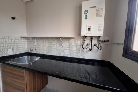 Apartamento à venda com 94m², 2 quartos e 2 vagas Apartamento à venda com 94m², 2 quartos e 2 vagasÁrea de Serviço