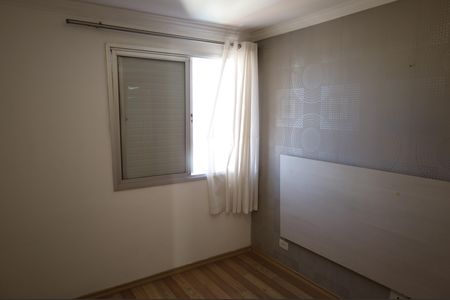 Apartamento à venda com 74m², 3 quartos e 1 vagaSuíte
