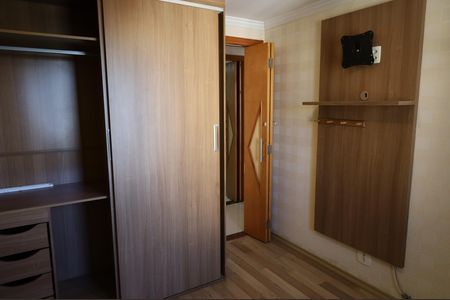 Apartamento à venda com 74m², 3 quartos e 1 vagaQuarto