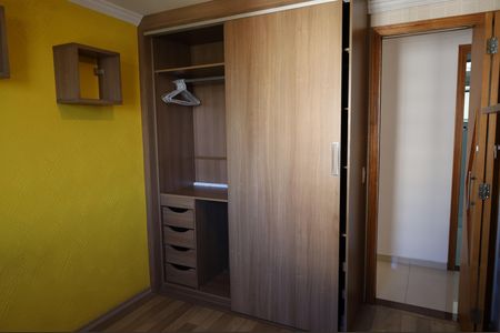 Apartamento à venda com 74m², 3 quartos e 1 vagaQuarto