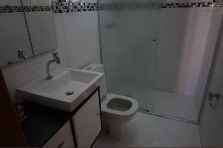 Apartamento à venda com 74m², 3 quartos e 1 vagaBanheiro social