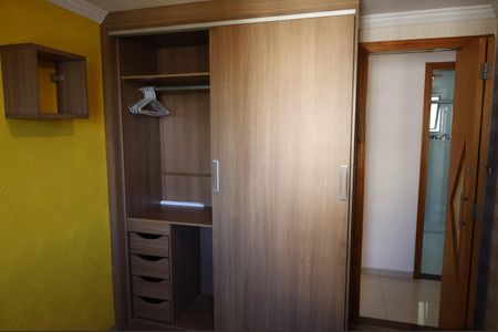 Apartamento à venda com 74m², 3 quartos e 1 vagaQuarto