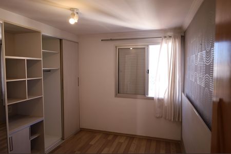 Apartamento à venda com 74m², 3 quartos e 1 vagaSuíte