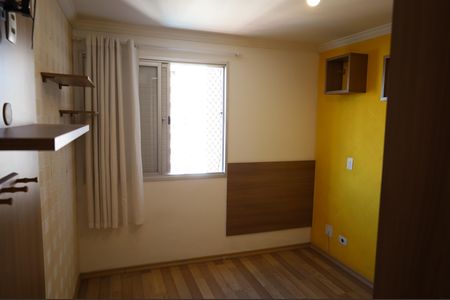 Apartamento à venda com 74m², 3 quartos e 1 vagaQuarto