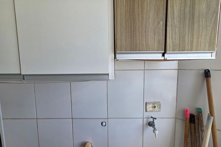 Apartamento para alugar com 46m², 1 quarto e 1 vaga Apartamento para alugar com 46m², 1 quarto e 1 vagaÁrea de Serviço
