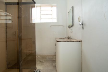 Apartamento para alugar com 80m², 2 quartos e 1 vaga Apartamento para alugar com 80m², 2 quartos e 1 vagaBanheiro