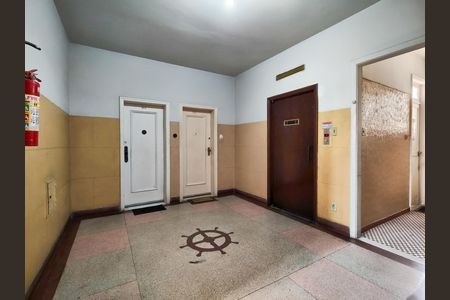 Fachada e portaria de kitnet/studio para alugar com 1 quarto, 45m² em Maracanã, Rio de Janeiro