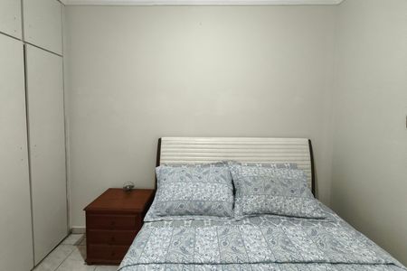 Apartamento à venda com 46m², 2 quartos e 1 vaga Apartamento à venda com 46m², 2 quartos e 1 vagaQuarto 2