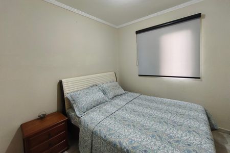 Apartamento à venda com 46m², 2 quartos e 1 vaga Apartamento à venda com 46m², 2 quartos e 1 vagaQuarto 2