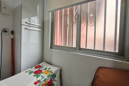 Apartamento à venda com 46m², 2 quartos e 1 vaga Apartamento à venda com 46m², 2 quartos e 1 vagaÁrea de Serviço