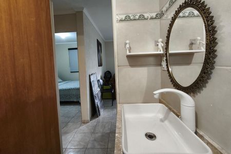 Apartamento à venda com 46m², 2 quartos e 1 vaga Apartamento à venda com 46m², 2 quartos e 1 vagaBanheiro