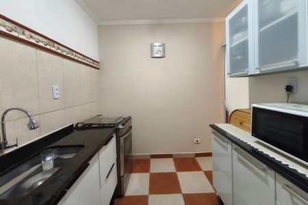 Apartamento à venda com 46m², 2 quartos e 1 vaga Apartamento à venda com 46m², 2 quartos e 1 vagaCozinha