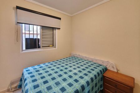 Apartamento à venda com 46m², 2 quartos e 1 vaga Apartamento à venda com 46m², 2 quartos e 1 vagaQuarto 1