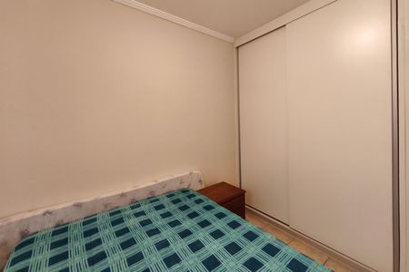 Apartamento à venda com 46m², 2 quartos e 1 vaga Apartamento à venda com 46m², 2 quartos e 1 vagaQuarto 1