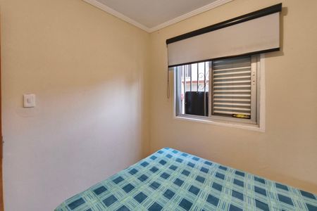 Apartamento à venda com 46m², 2 quartos e 1 vaga Apartamento à venda com 46m², 2 quartos e 1 vagaQuarto 1